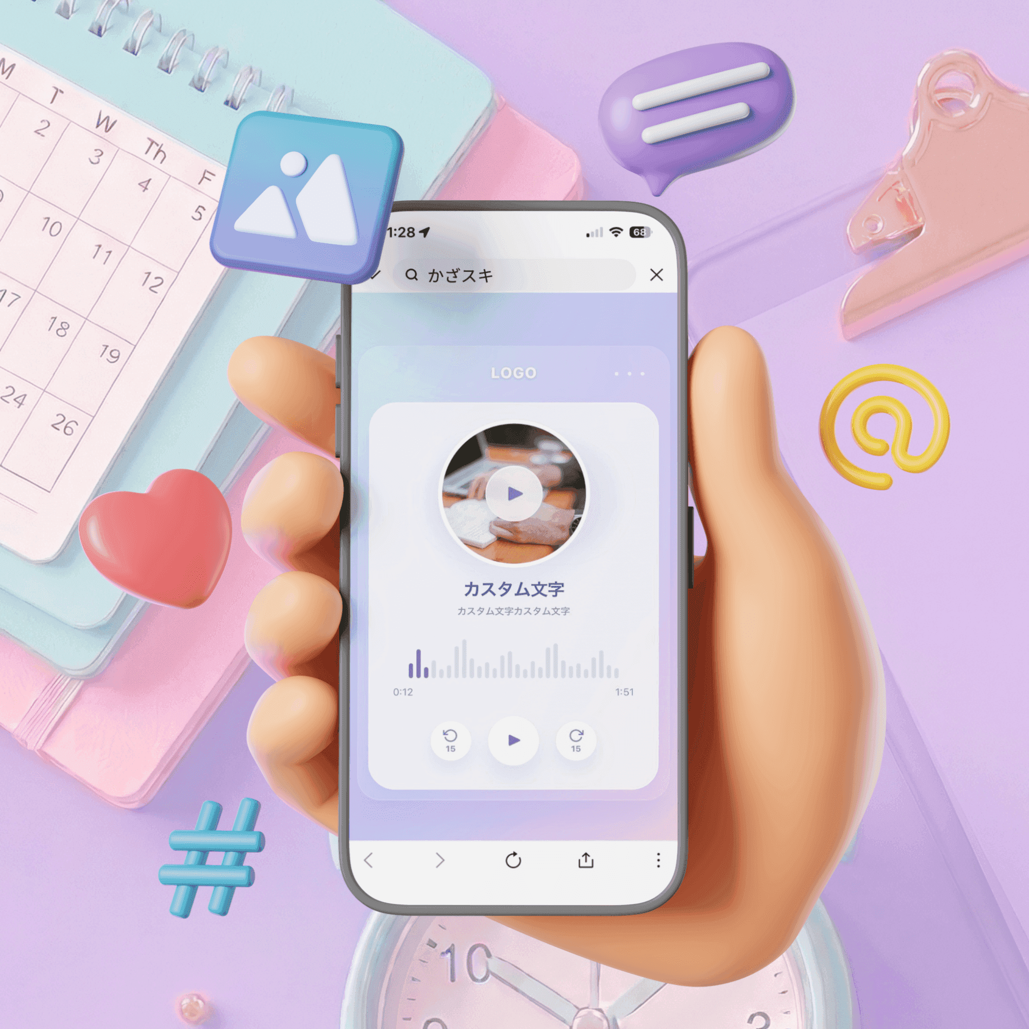 企画から納品まで一括対応