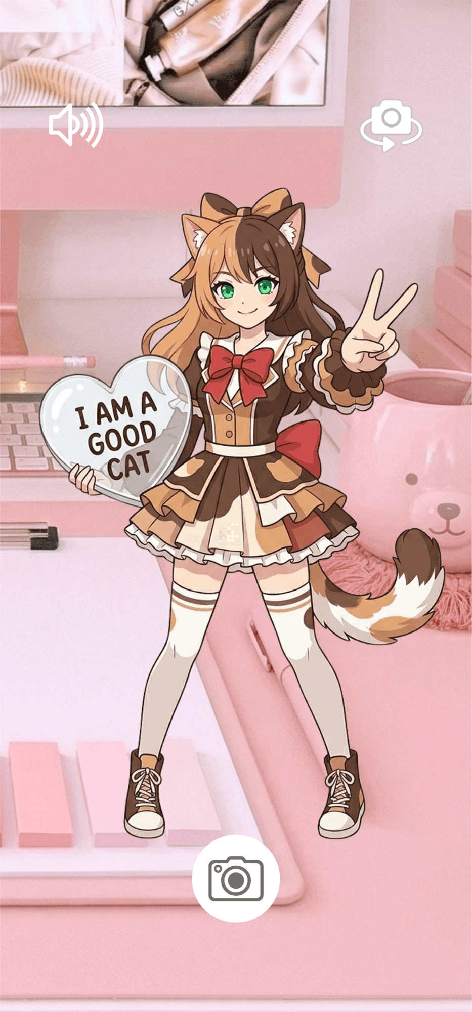 ARコンテンツ体験画面のイメージ