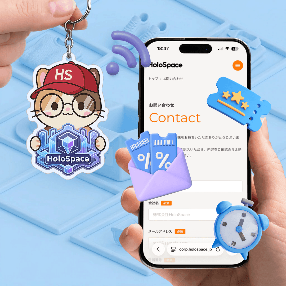 かざすだけで指定のURLへ飛べるシンプルなキーホルダー。公式サイト・SNSの誘導など、幅広い用途に使えます。
